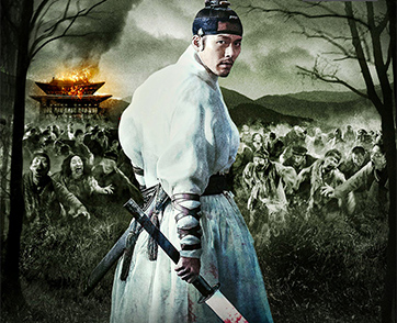 “ฮยอนบิน-จางดงกอน” นำทีมบู๊ล้างผลาญ ในภาพยนตร์ “RAMPANT นครนรกซอมบี้คลั่ง”